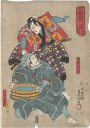    Kamahige: Ichikawa Danjuro VIII as Tawara no Toda Hidesato above and Ichikawa Ebizo V as Soma no Masakado below
